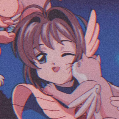 动漫头像
魔卡少女樱
图源vb.