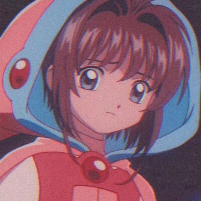 动漫头像
魔卡少女樱
图源vb.