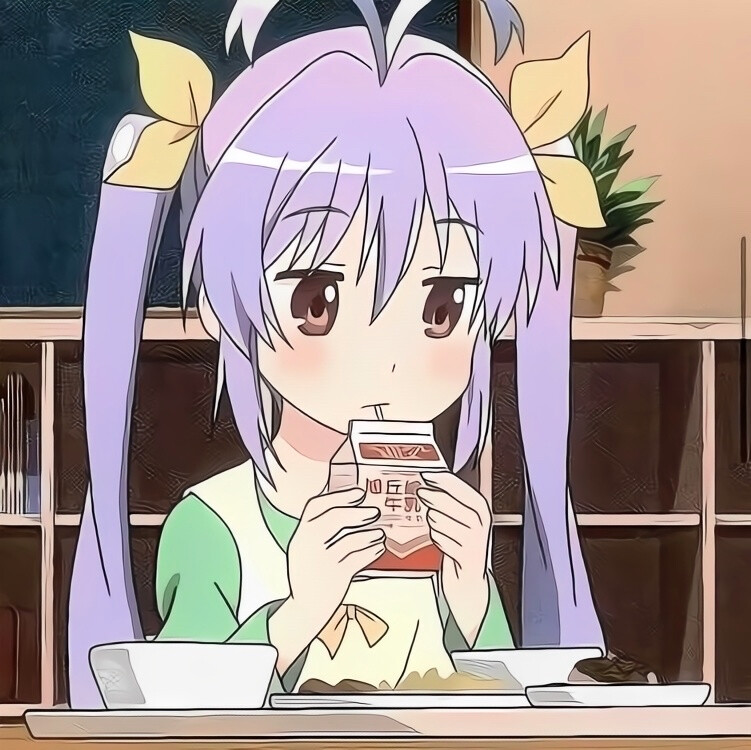 「优质动漫女头」♥