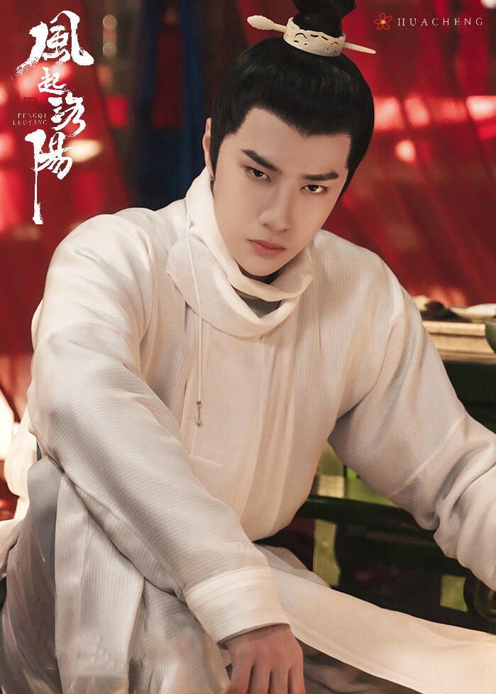 风起洛阳官微：
#风起洛阳开播#
晦明变化间，谁人设局？谁人破局？
今日20:00一窥端倪，相约神都，相约@爱奇艺 ！#华夏古城宇宙# ​​​