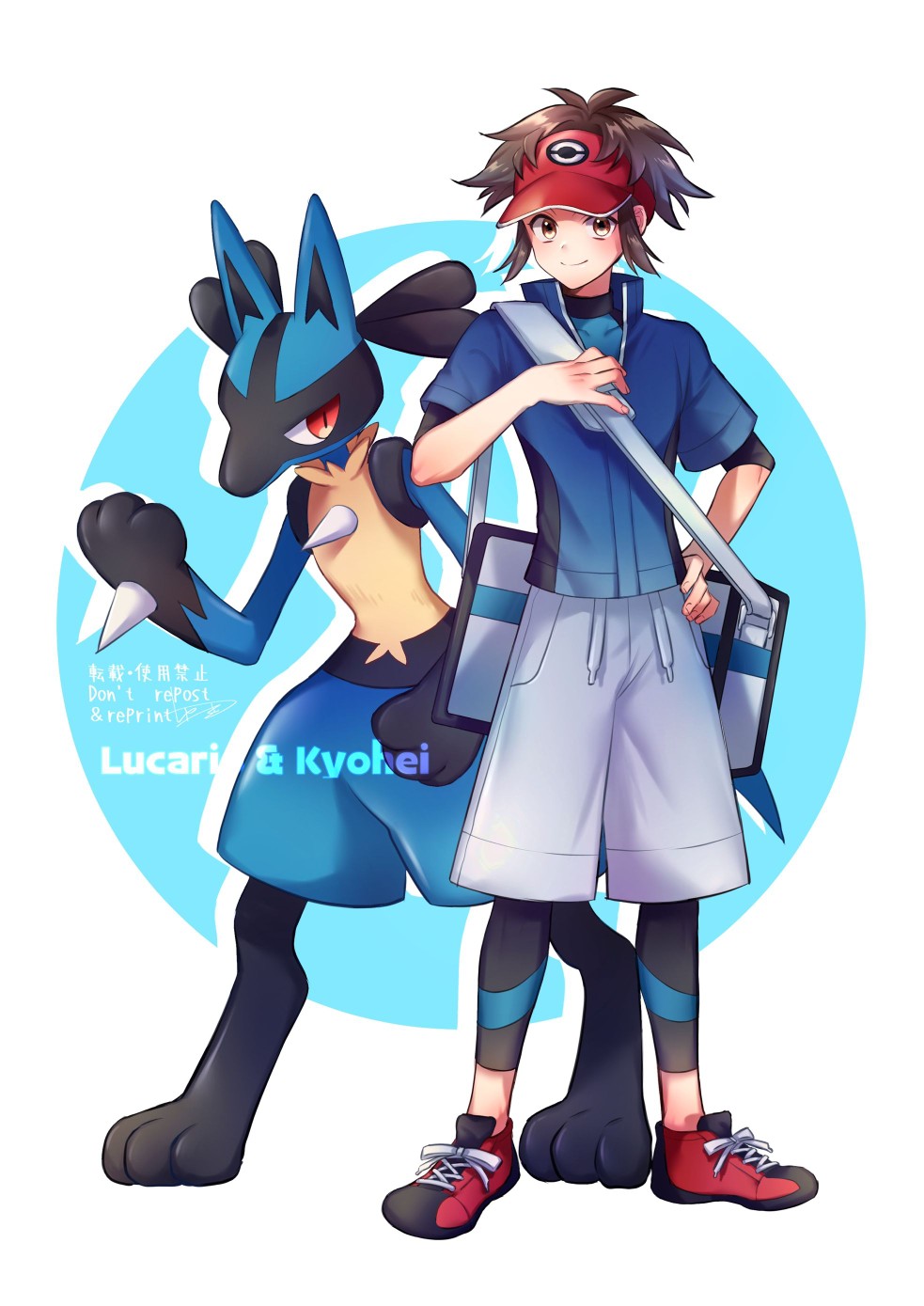 Pokemon Lucario&Nate
宝可梦 路卡利欧&共平