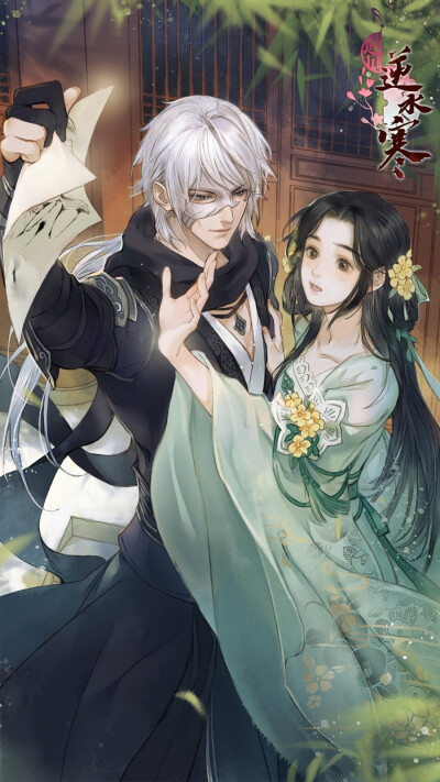 图源@柒安_Q