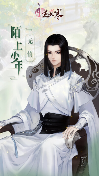图源官博/@柒安_Q