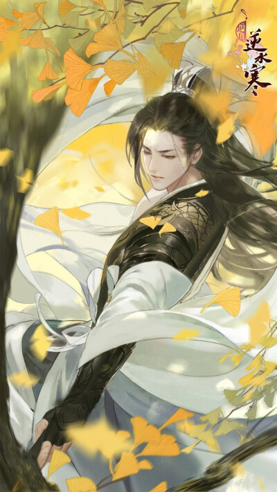 图源官博/@柒安_Q