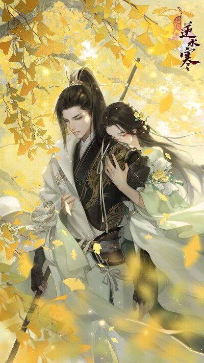 图源官博/@柒安_Q