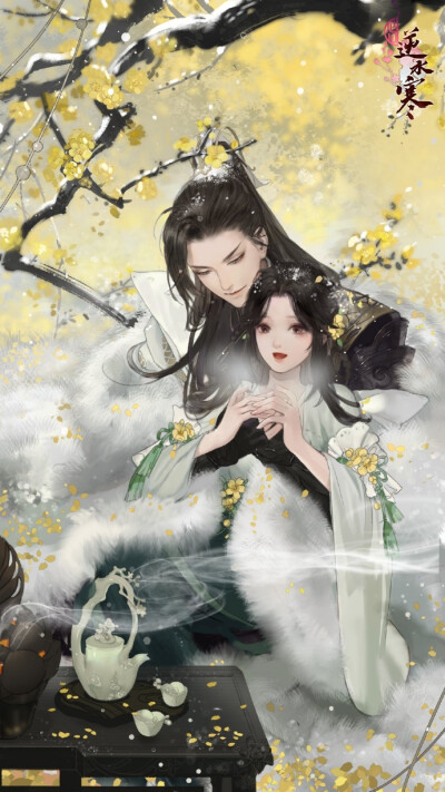图源官博/@柒安_Q