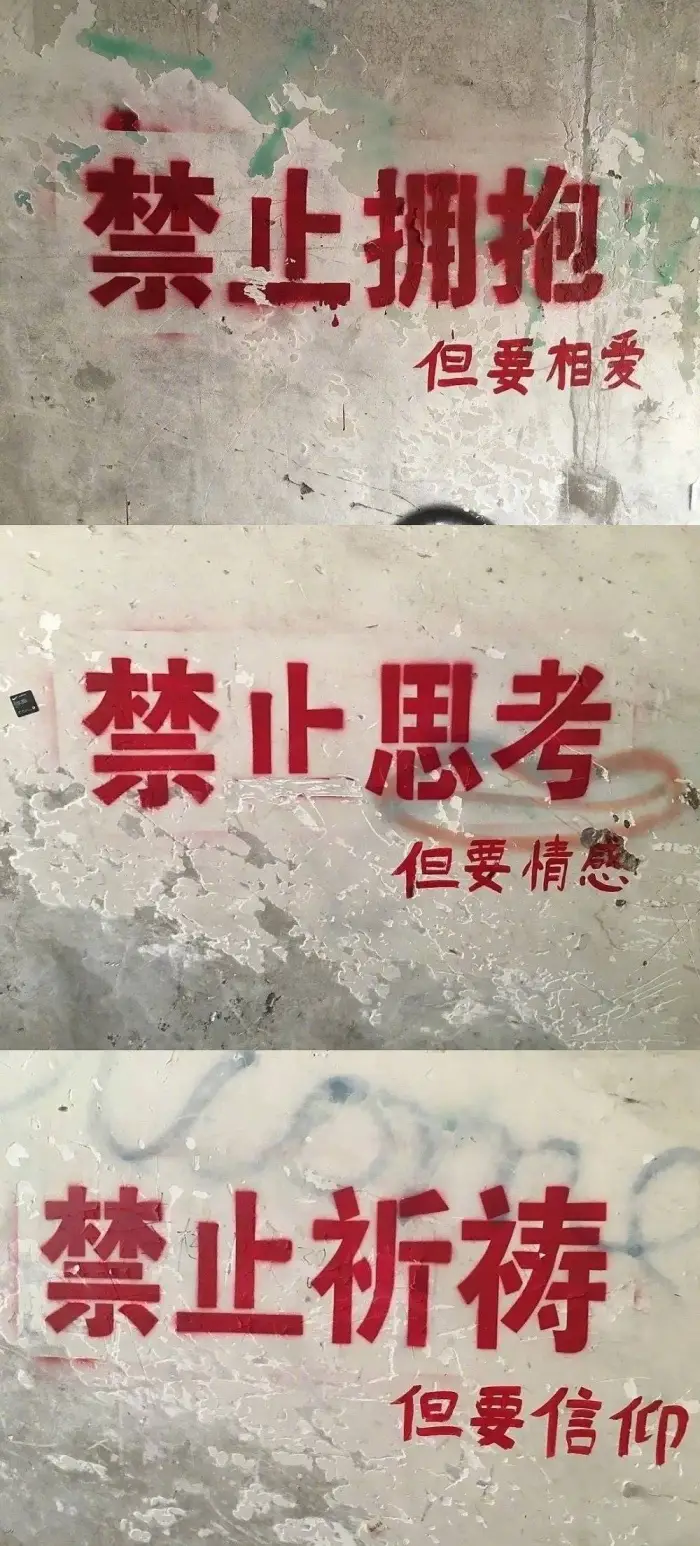 头像/壁纸