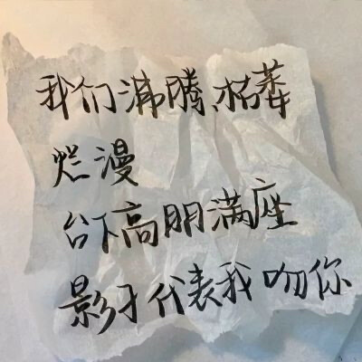 加标签