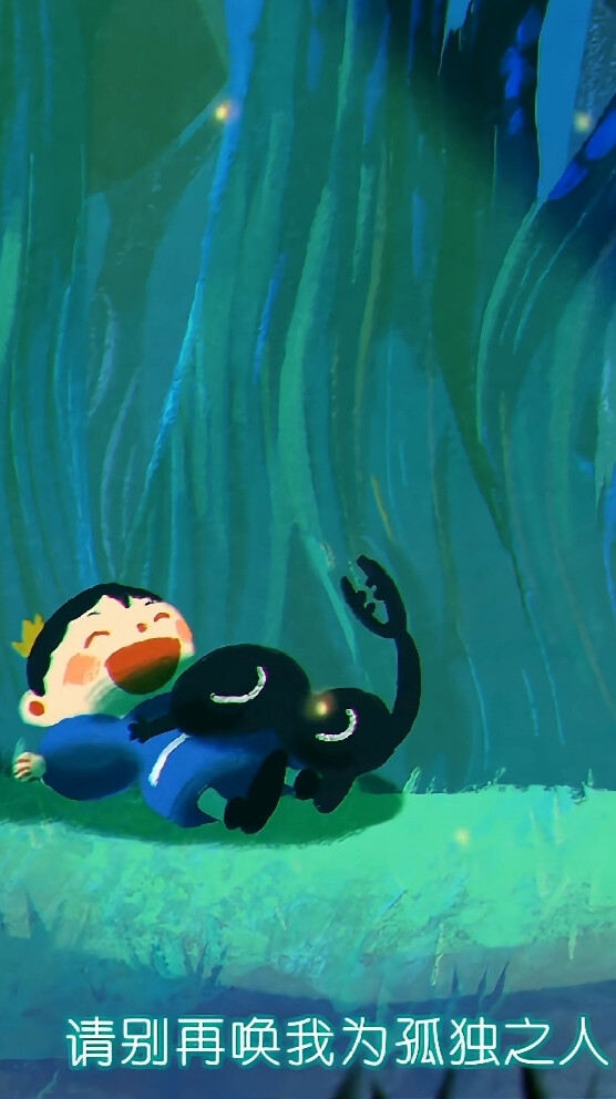 番剧《国王排名》