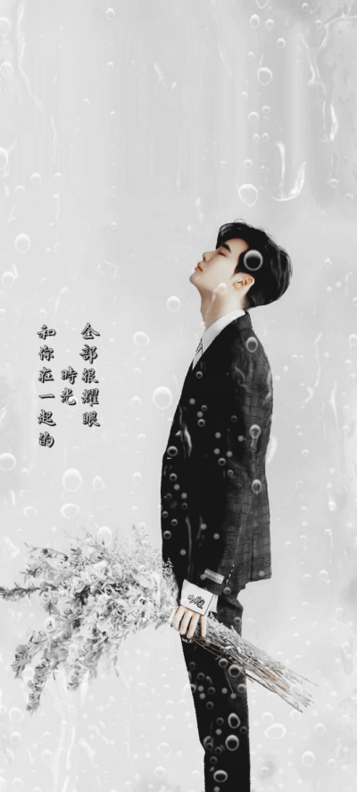 李钟硕