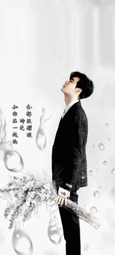 李钟硕