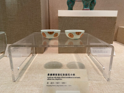 土火之艺——馆藏历代陶瓷展览———广东省博物馆
