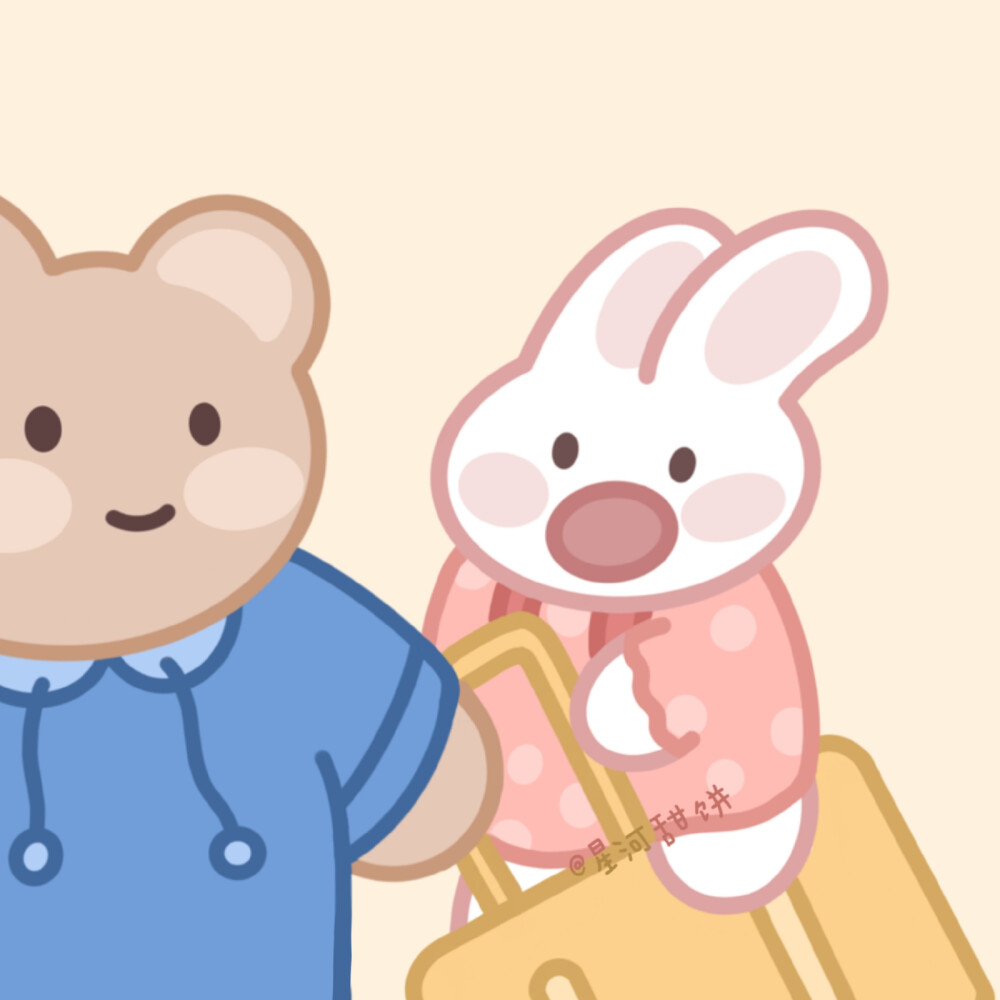 爱像圆周率，无限不循环
画师:星河甜饼