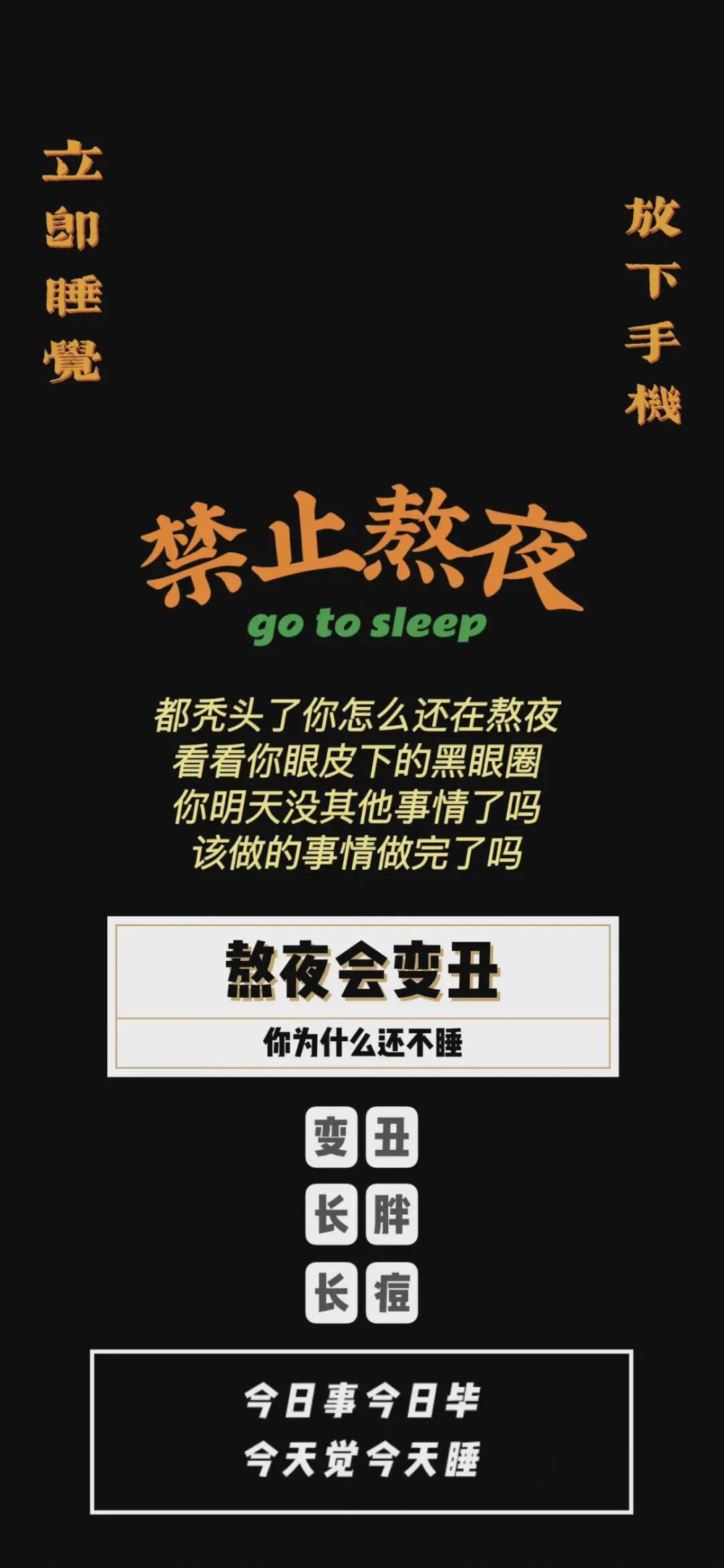 简约壁纸 可爱