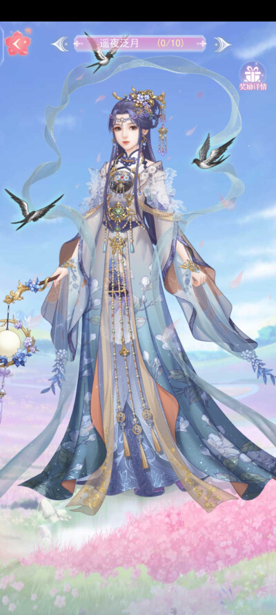 花妖传记