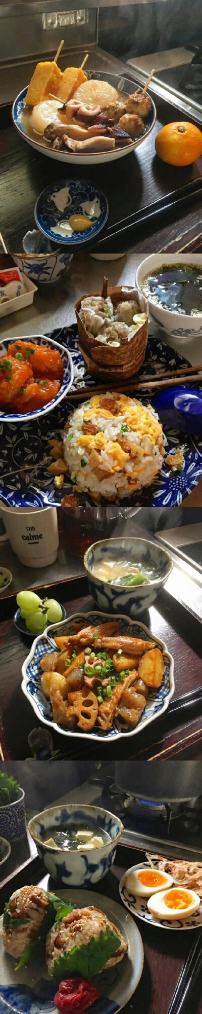 食图（食能暖心）