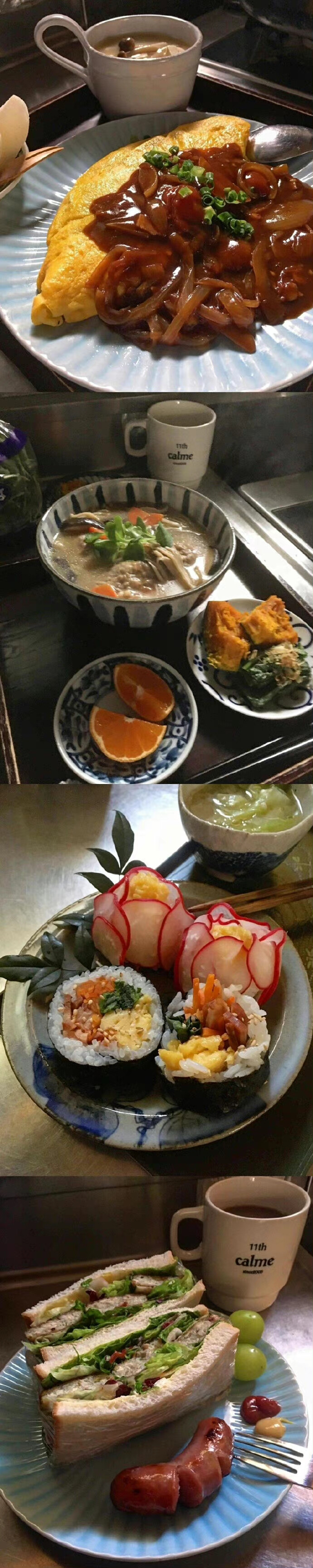 食图（食能暖心）