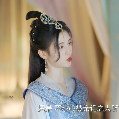 ﹡鞠婧祎
原Vivian
