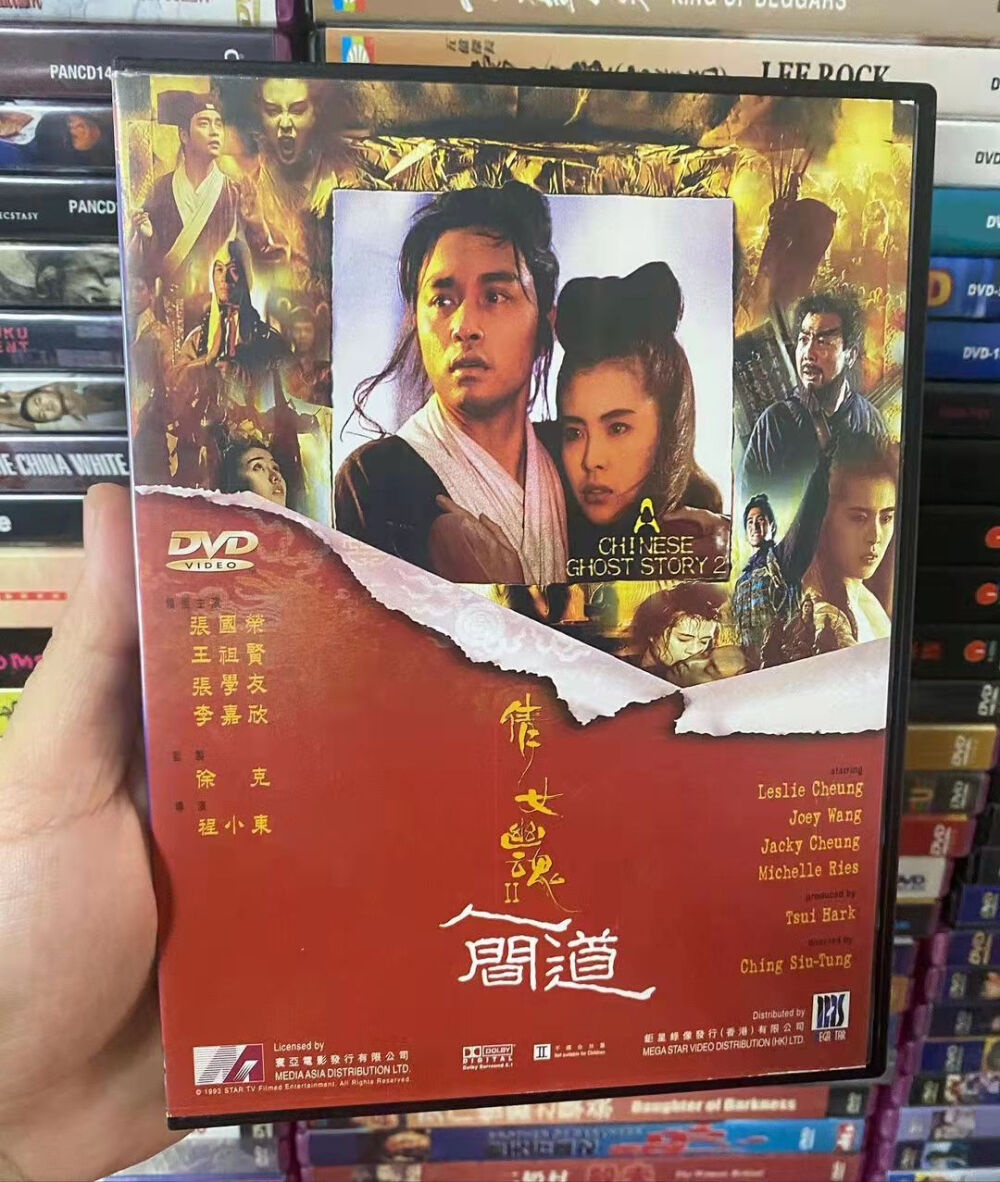 港片原版DVD收藏| 独属于那个年代的情怀！