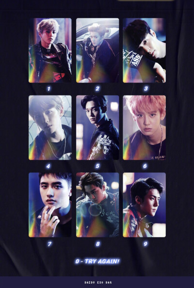 EXO