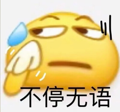 暴雨集