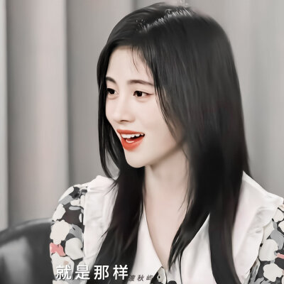 光会照向鞠婧祎，时间会证明一切