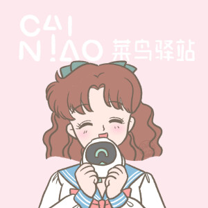 粉色美少女战士系列
手机App图标  
第二弹
