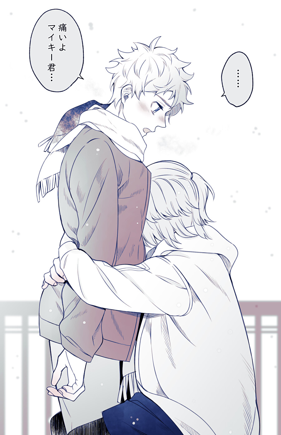 【麦武】作者PixivID：秀真
用户名ID：8149624