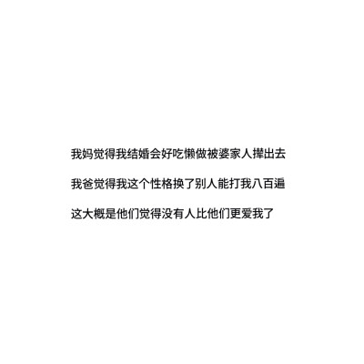 但愿日子清静抬头遇见的都是柔情