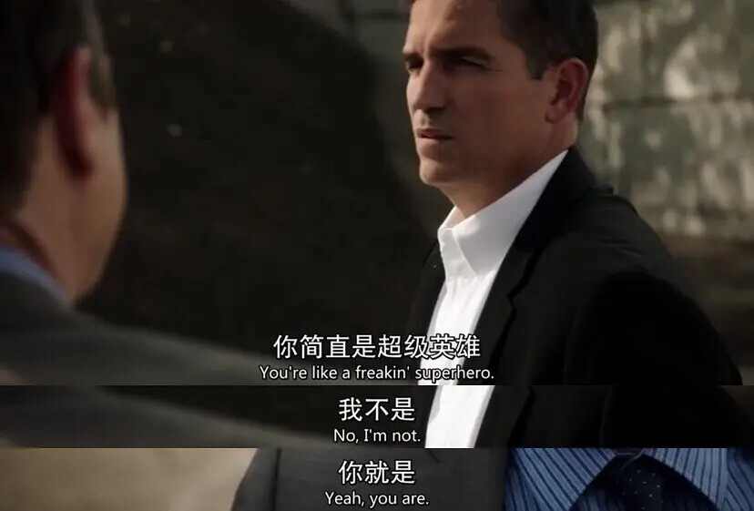 #Person of Interest