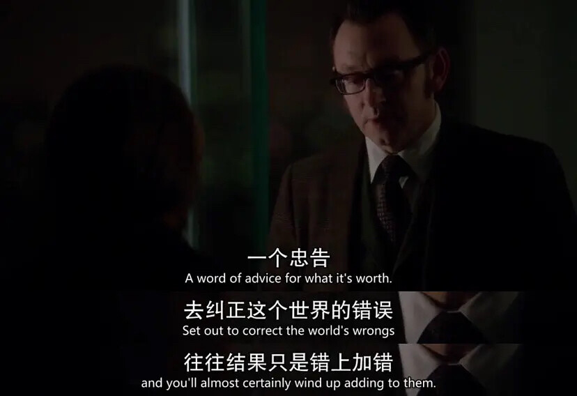 #Person of Interest