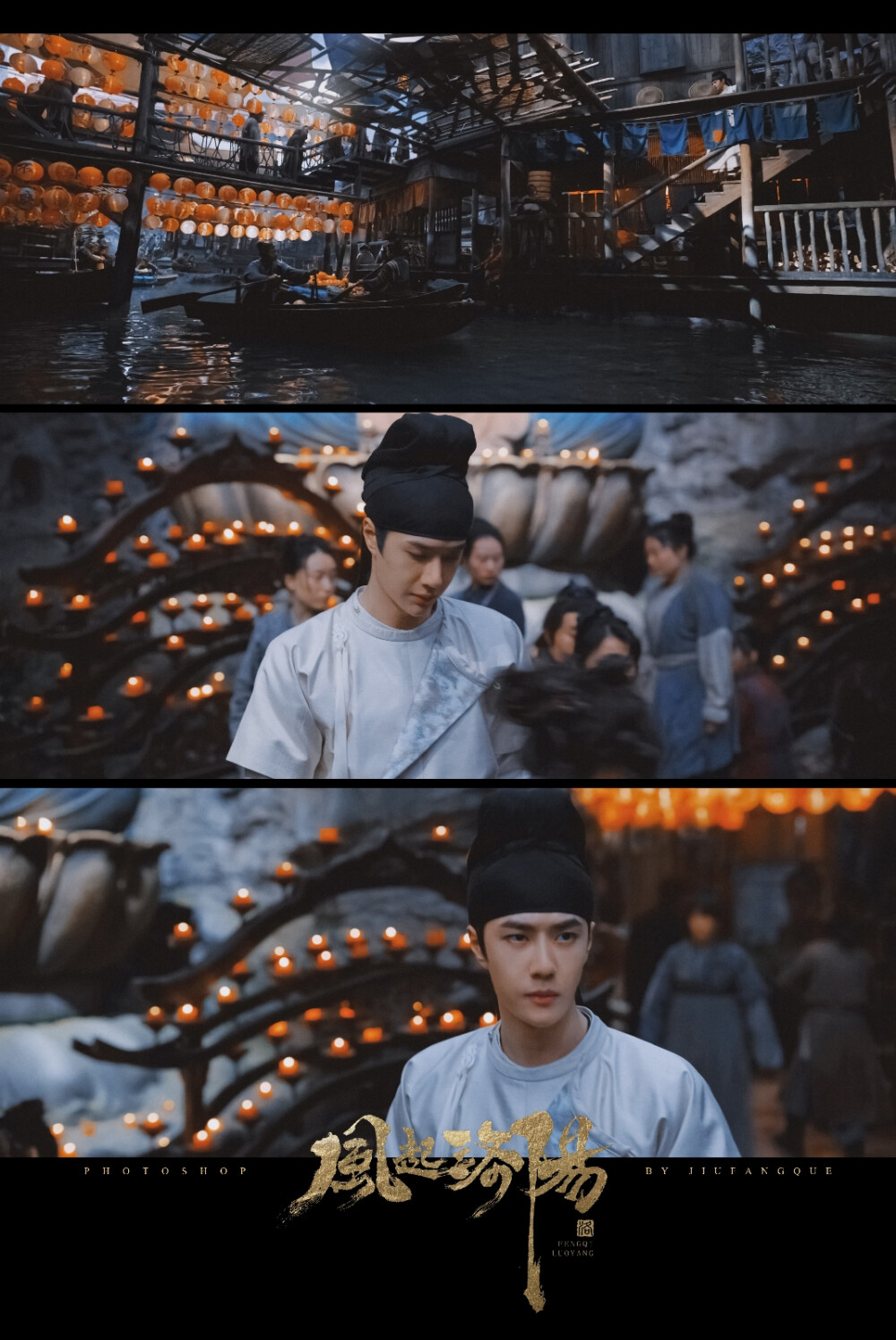 ▪️风起洛阳｜王一博·百里弘毅
“你们天天都在这街上逛吗”
“当然了 在家早就饿死了 出来如果运气好的话 还能抢到半个馒头吃呢”
“以后有机会 请你吃神都最好吃的”
“我有一事相求 不要给不良井带来祸患” ​​​cr:logo