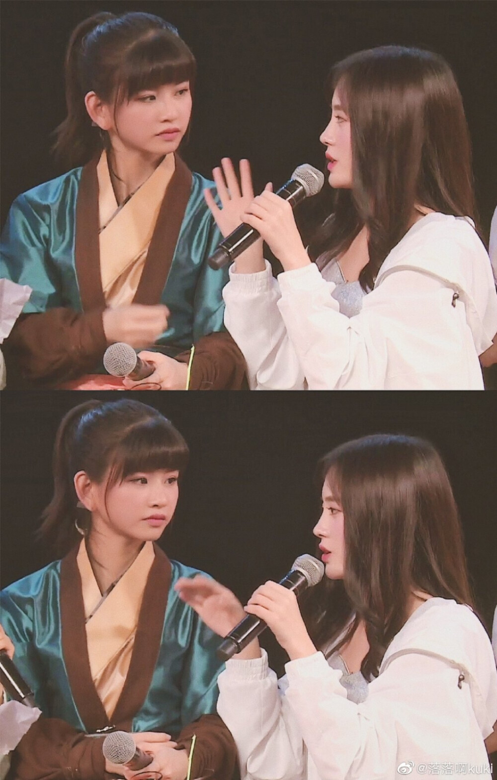 四鞠鞠婧祎林思意