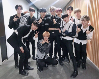 wannaone