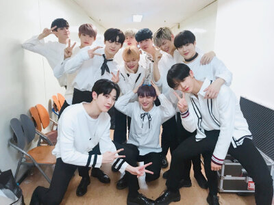 wannaone