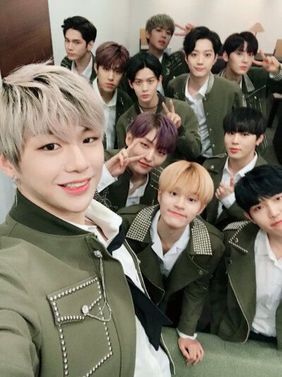 wannaone