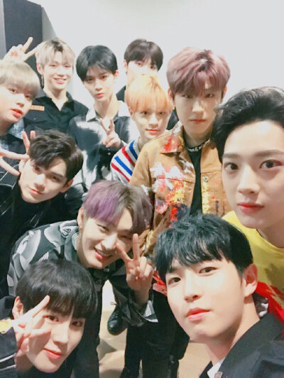 wannaone