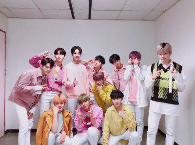 wannaone