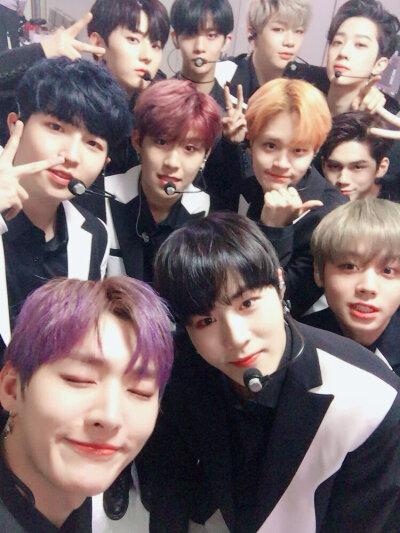 wannaone