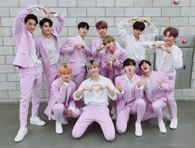 wannaone