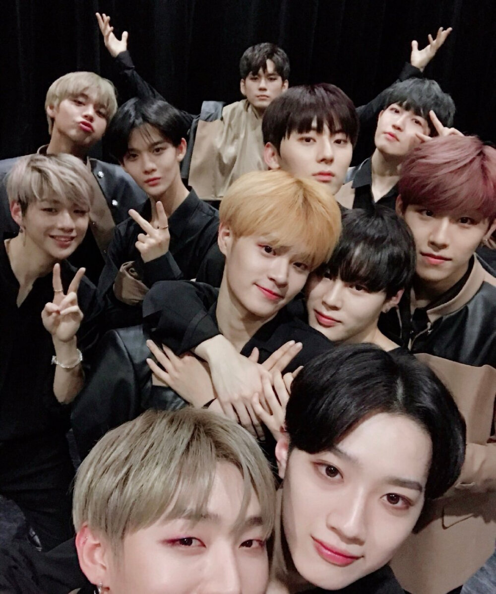 wannaone