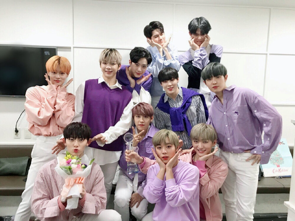 wannaone