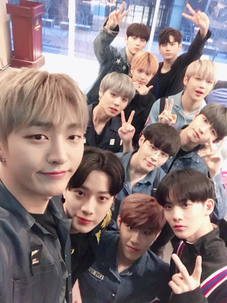 wannaone