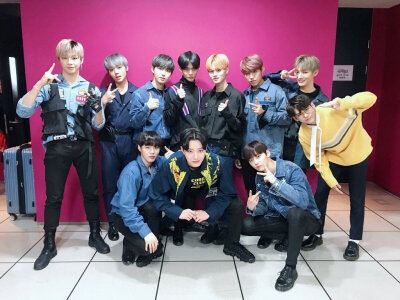 wannaone