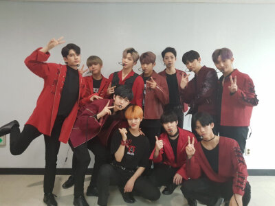 wannaone