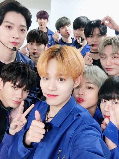 wannaone