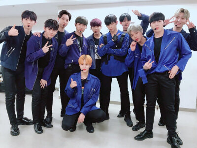 wannaone