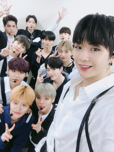 wannaone