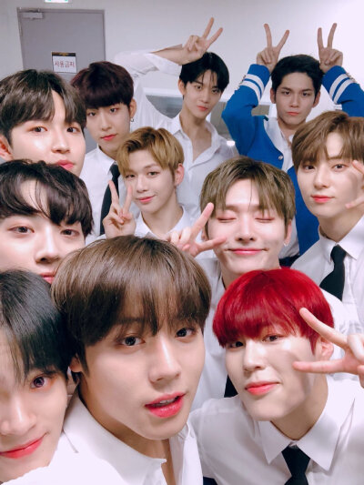 wannaone