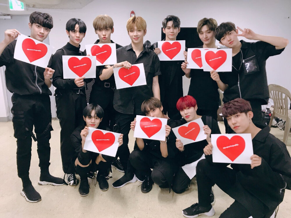 wannaone